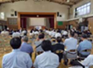 主任教諭選考